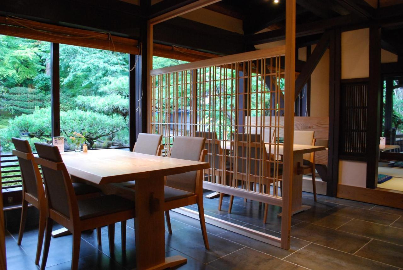 Japanese Ryokan Seryo Киото Екстериор снимка